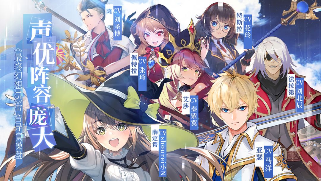 无尽战记游戏截图