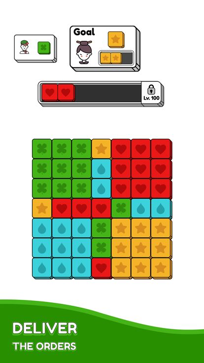 Match & Blast游戏截图