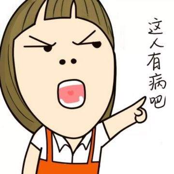 酋长们，你们什么时候回魔眼星球？