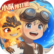 森之国度icon