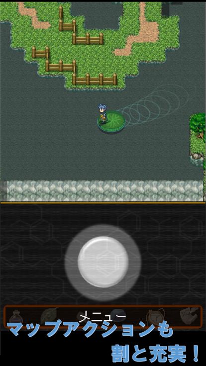 無機コレクト游戏截图