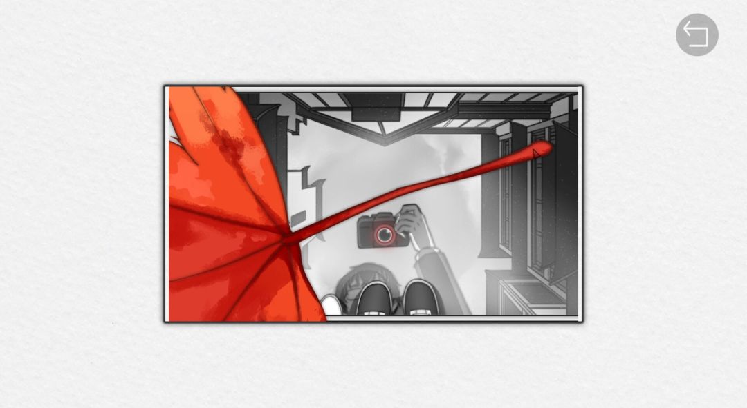 去远方游戏截图