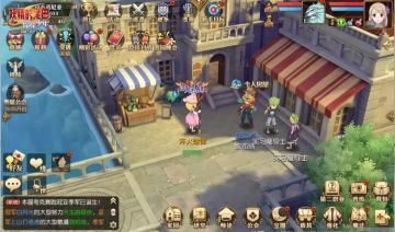 魔法快报丨10月10日家园子女大版本！最全预告！