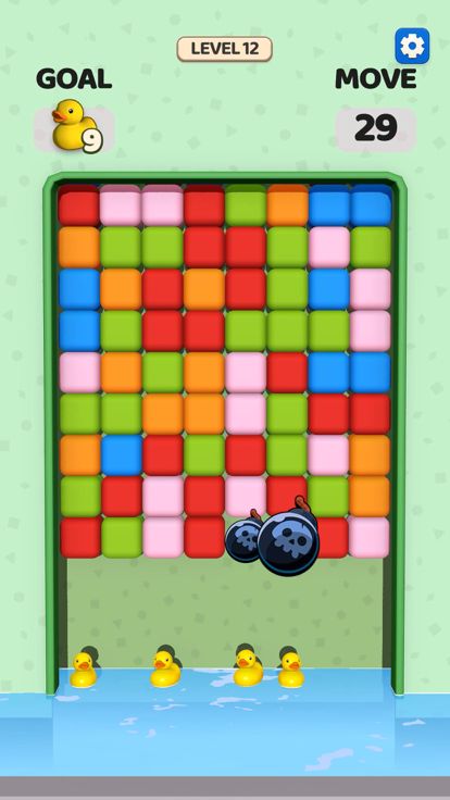 Save Ducks!游戏截图