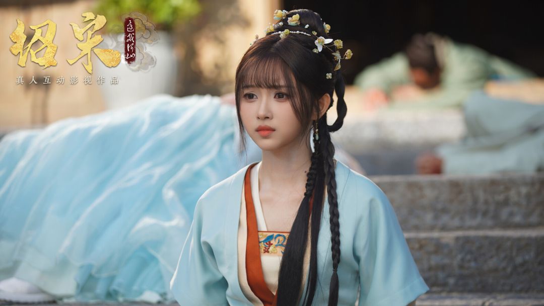 绍宋: 还我河山游戏截图