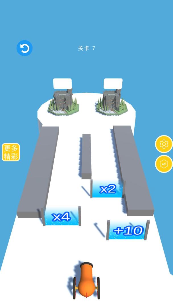 炮弹人冲冲冲游戏截图