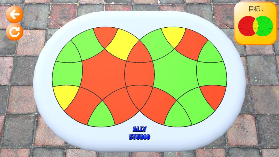 二维魔方游戏截图