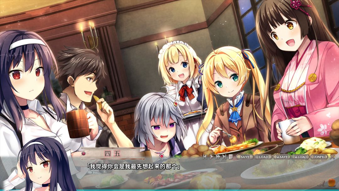 牛顿与苹果树游戏截图