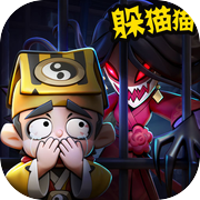 妖怪金手指icon