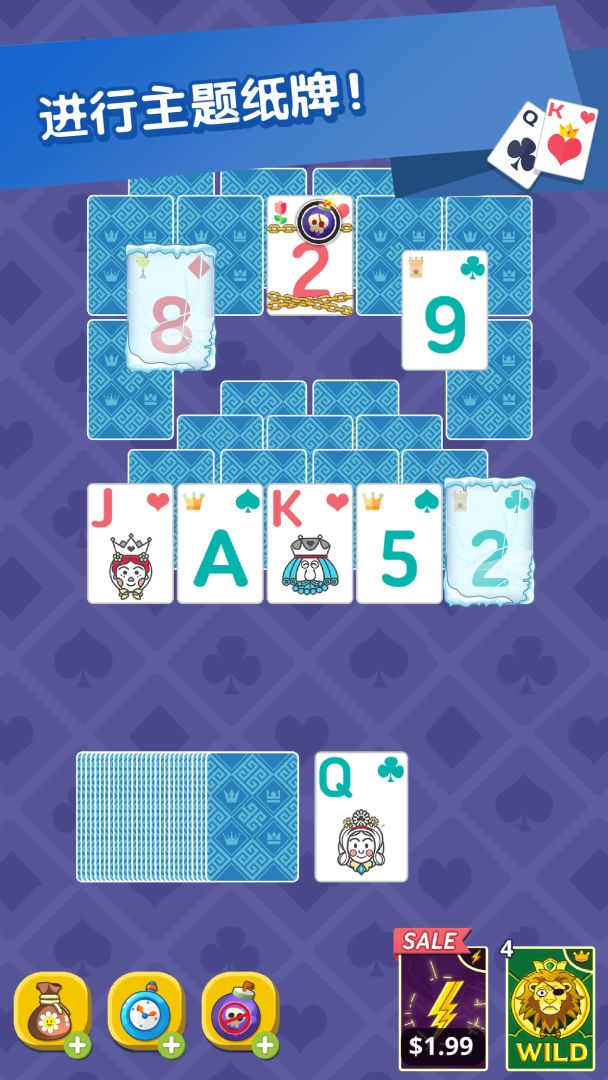 Theme Solitaire: Tripeaks Game游戏截图