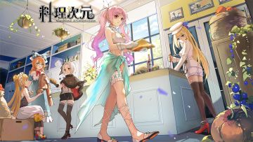 TAPTAP游戏端下载