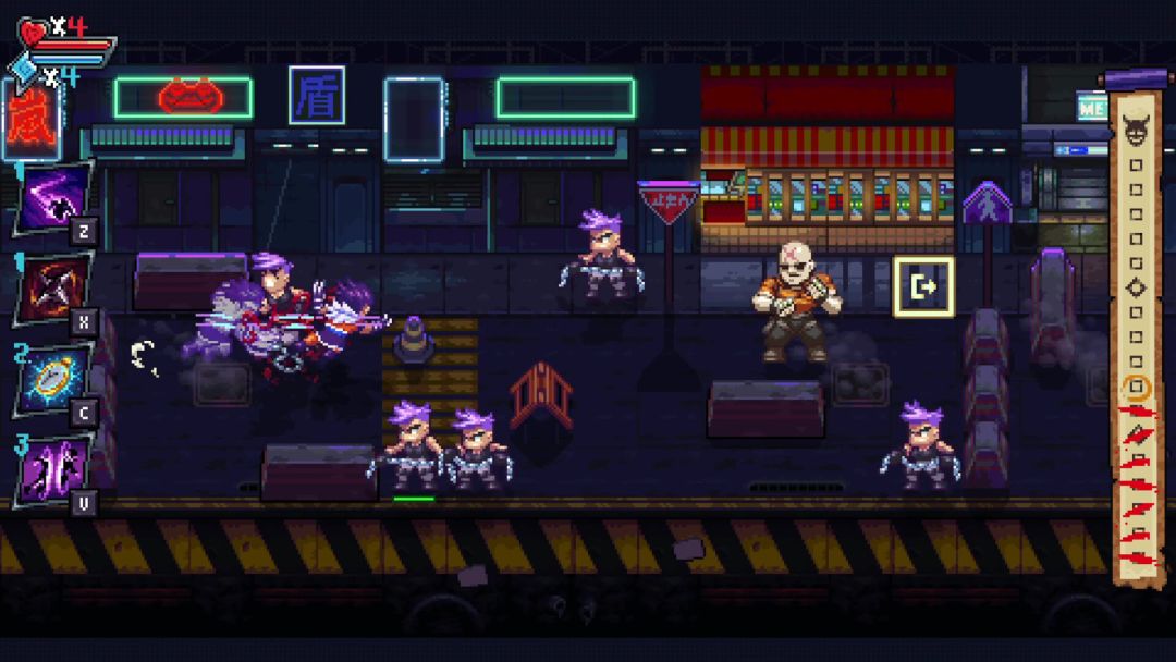 岚：外传游戏截图