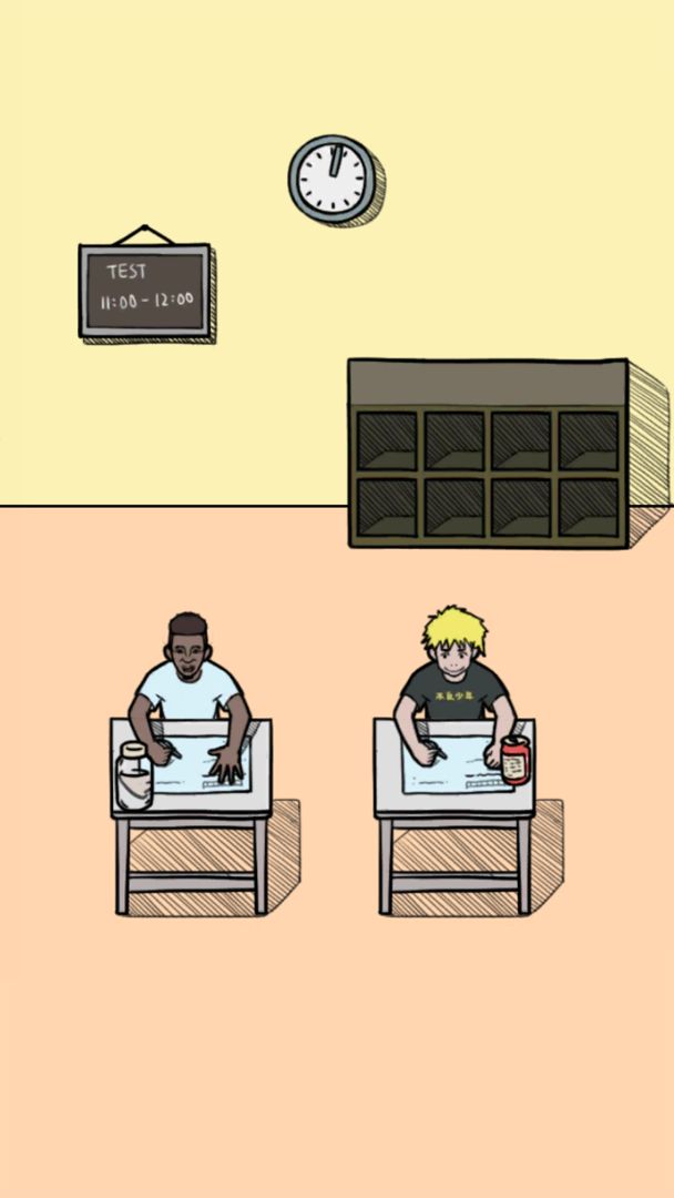 作弊是不可能成功的！游戏截图