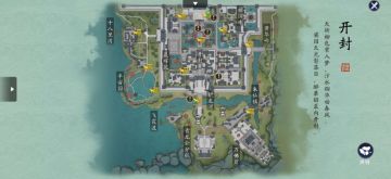 江湖佚事-浪子乡情