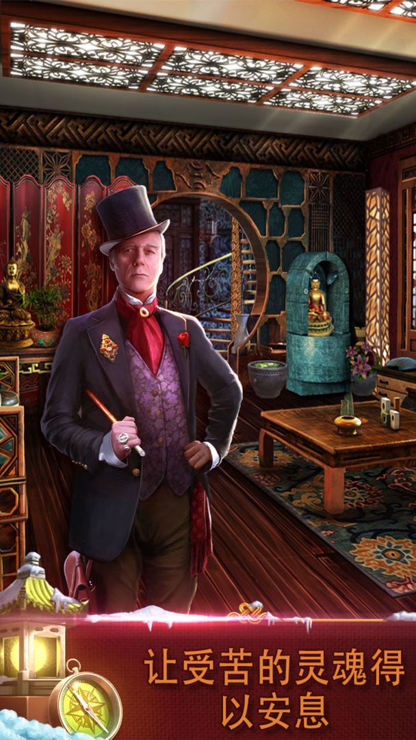 密室逃脱逃出办公室3游戏截图