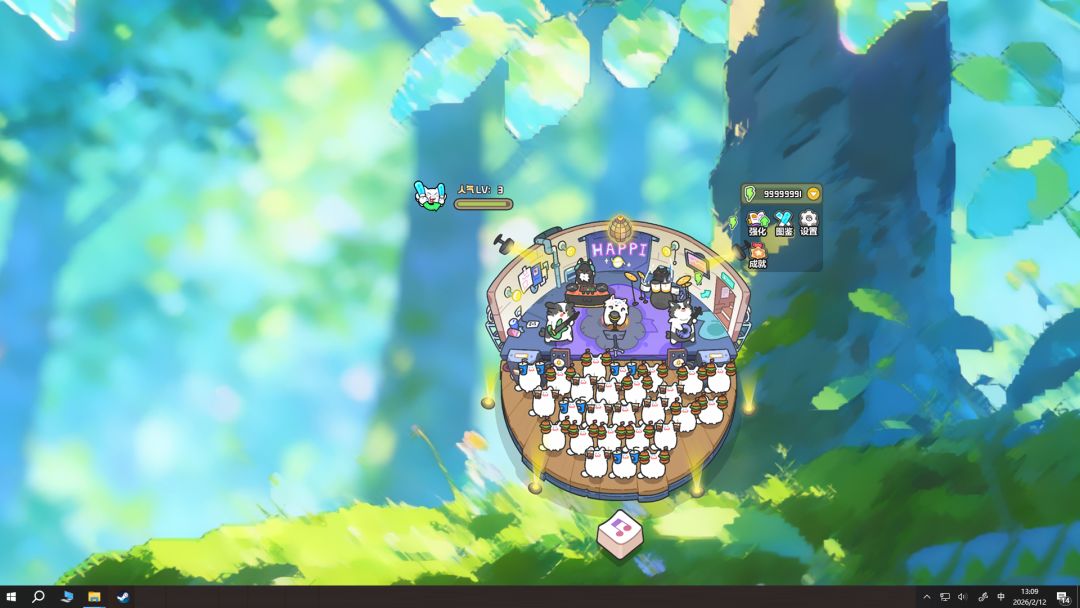 萌兽乐队：桌面乐团游戏截图