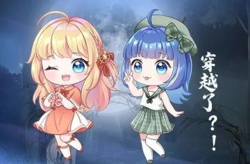 星语臻品丨一眼缘起，一眼万劫，枯守忘川待你缓缓归来
