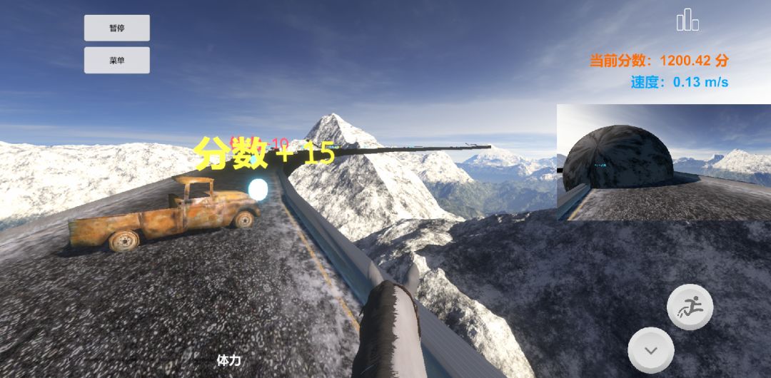 今天你骑马了吗游戏截图