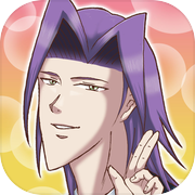 学園ハンサム 完全版icon