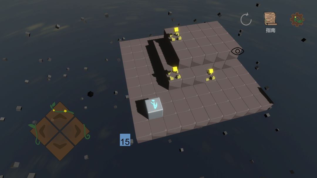 正面朝上游戏截图