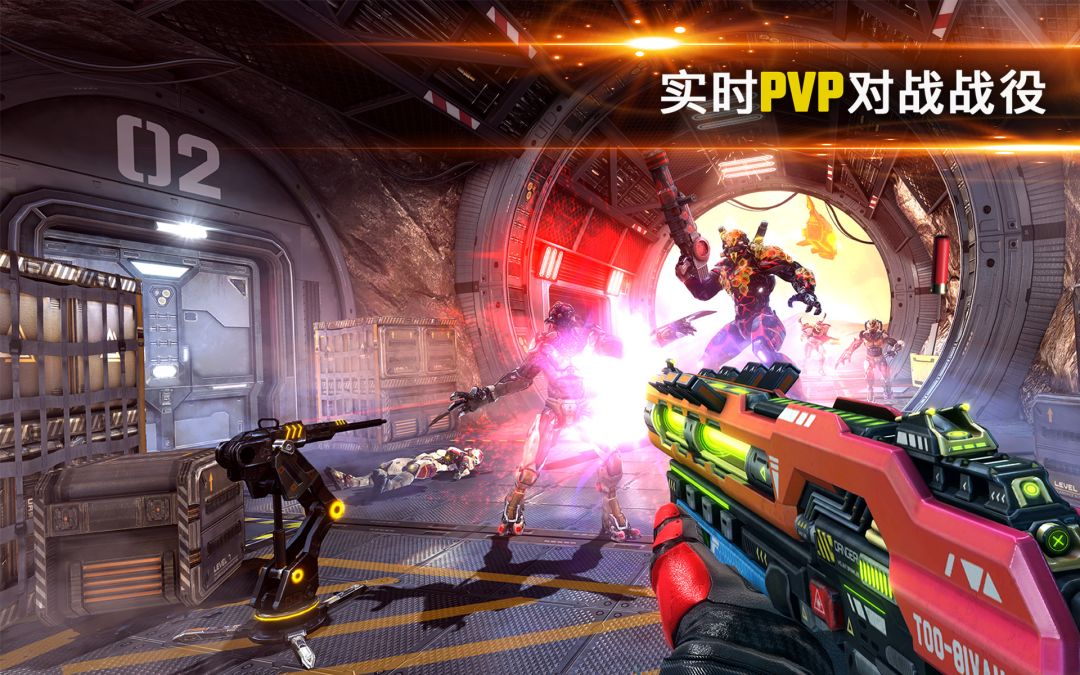 Shadowgun Legends 款持久世界RPG射击游戏游戏截图