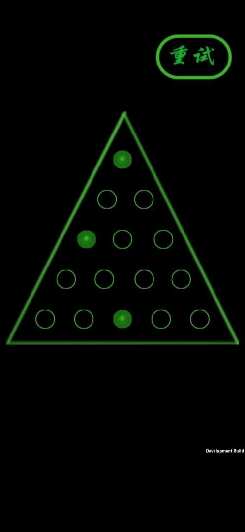 诸葛棋游戏截图