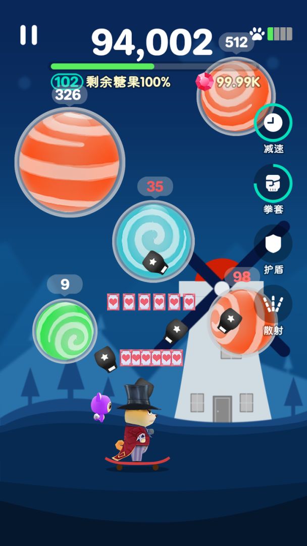 糖糖大作战游戏截图