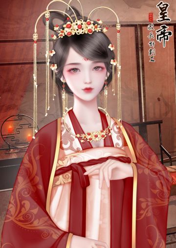 【7月30日更新】帝成列传系统上线，谋略商城上新