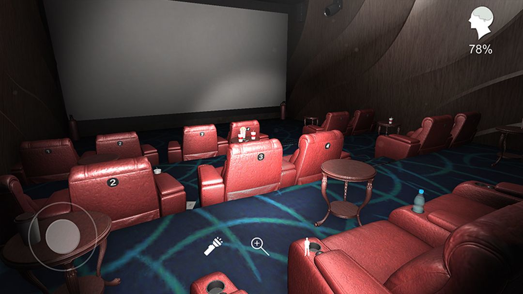 艾纳影城游戏截图