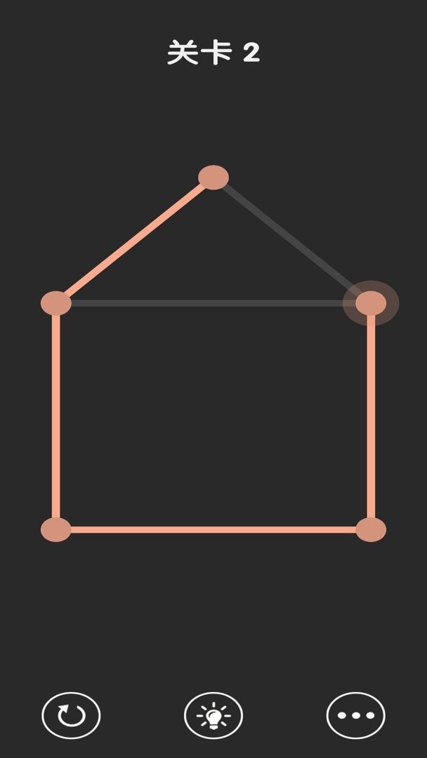 小恒玩游游戏截图