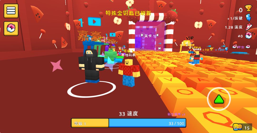 ASMR解压跑酷游戏截图