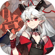 非日常邂逅故事icon