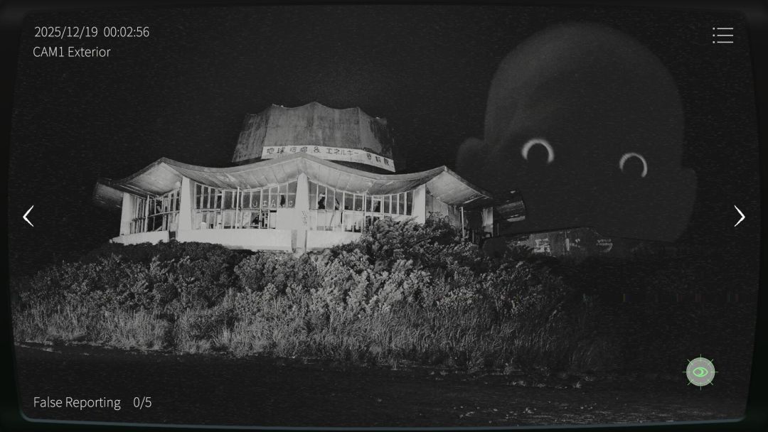 日本事故物件監視協会2 -Japan Stigmatized Property-游戏截图