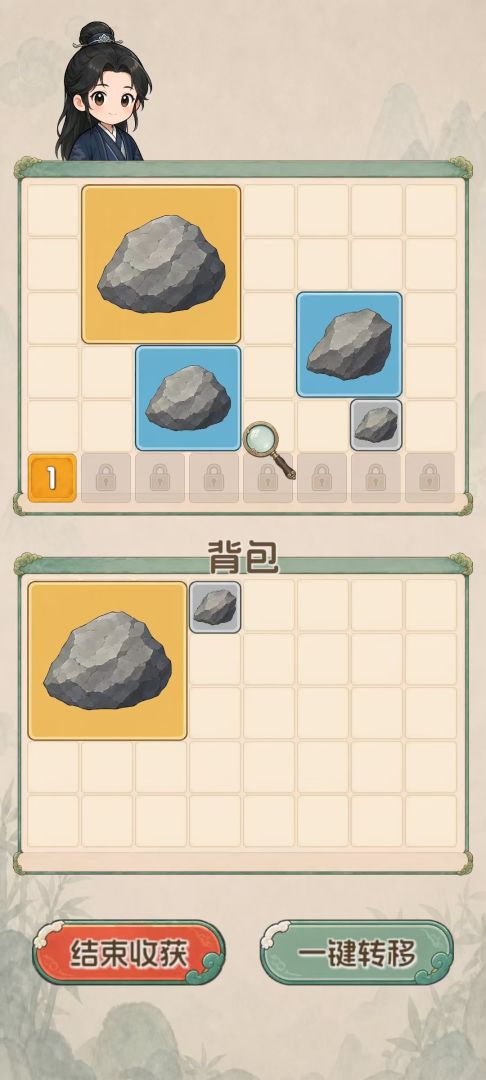 翡翠搜打撤：开石暴富游戏截图