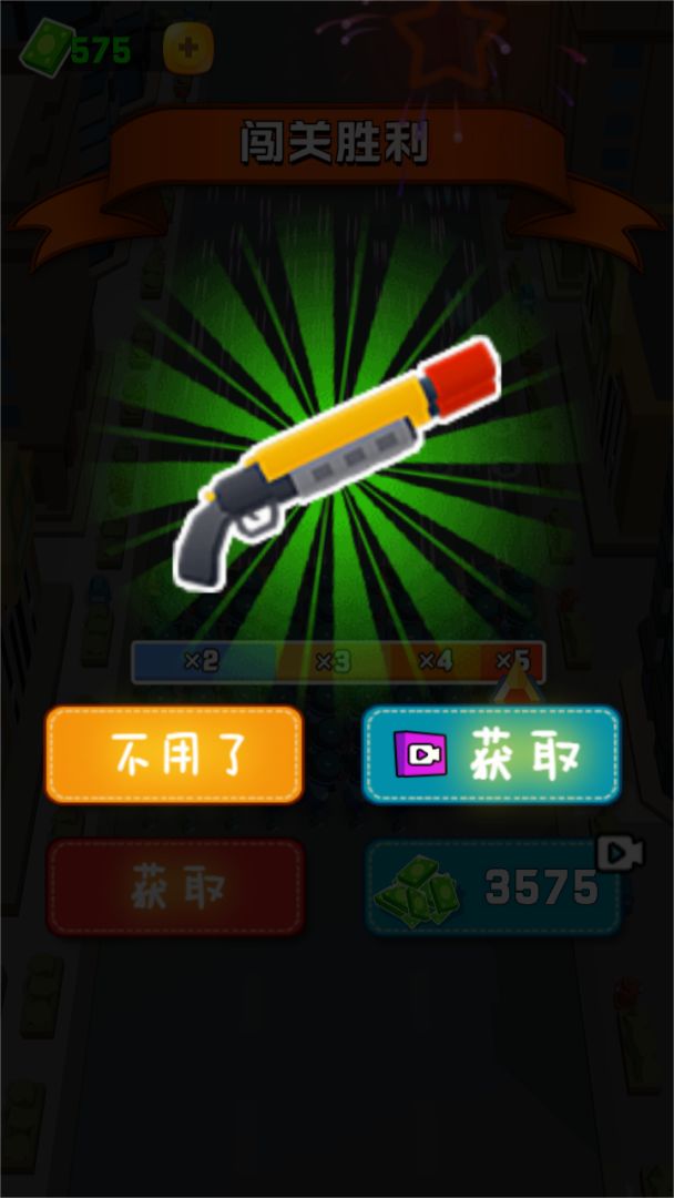 孤岛逃亡游戏截图