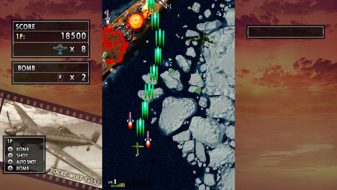 STRIKERS 1945 II游戏截图