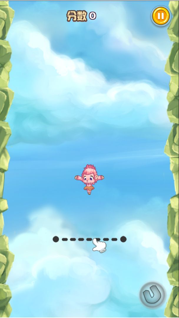 飞得更高游戏截图