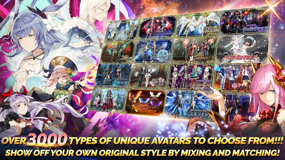 AVABEL ONLINE（Steam版）游戏截图