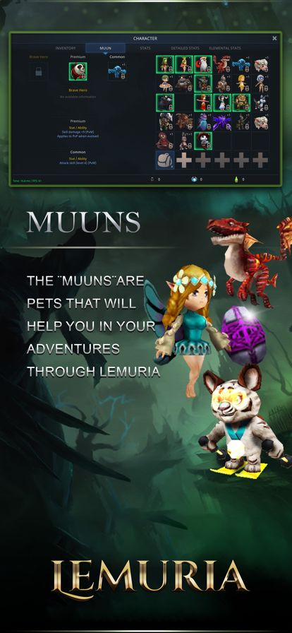 Lemuria Origin游戏截图