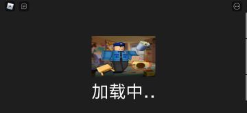 分享一下躲猫猫的玩法吧