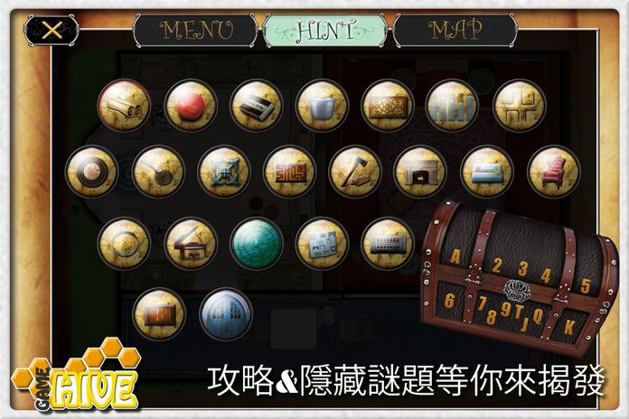 安城密室 2 (Antrim Escape 2 中文版)游戏截图