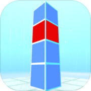 Red Box - Sokobanicon