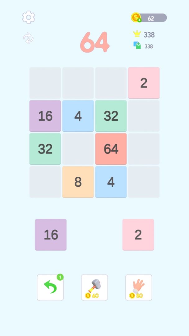 2048放这里游戏截图