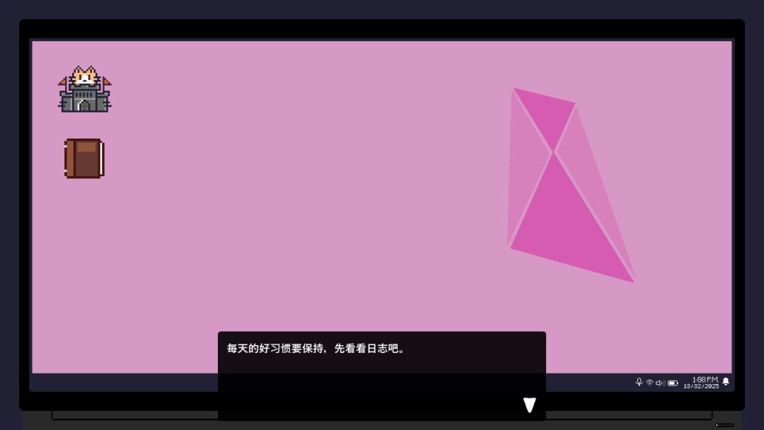 *猫*未找到 CAT Not Found游戏截图