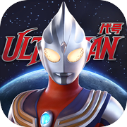 代号：Ultramanicon