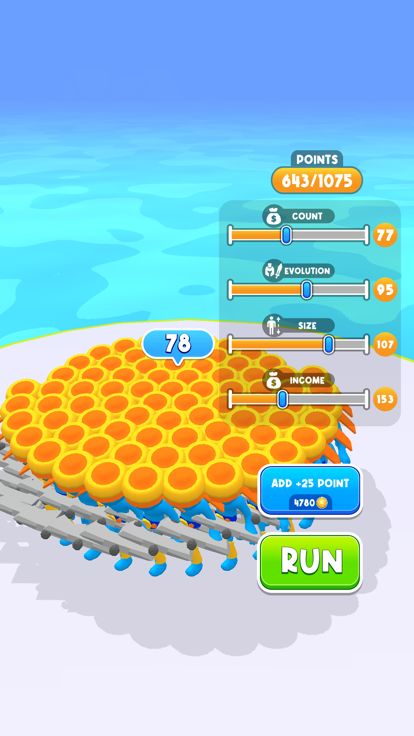 Stick Control游戏截图