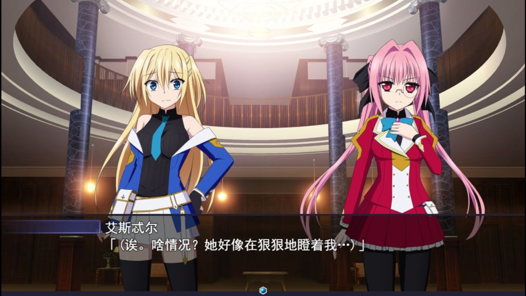 此后,勇者不知所踪游戏截图