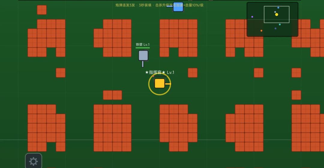 坦克大战游戏截图