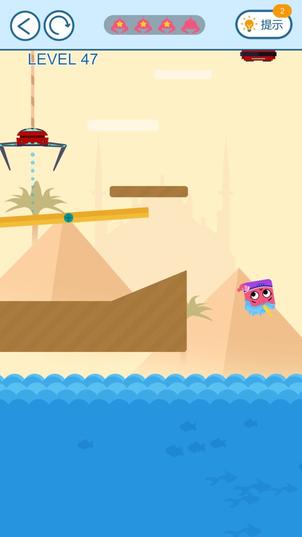 拯救小鲸鱼游戏截图