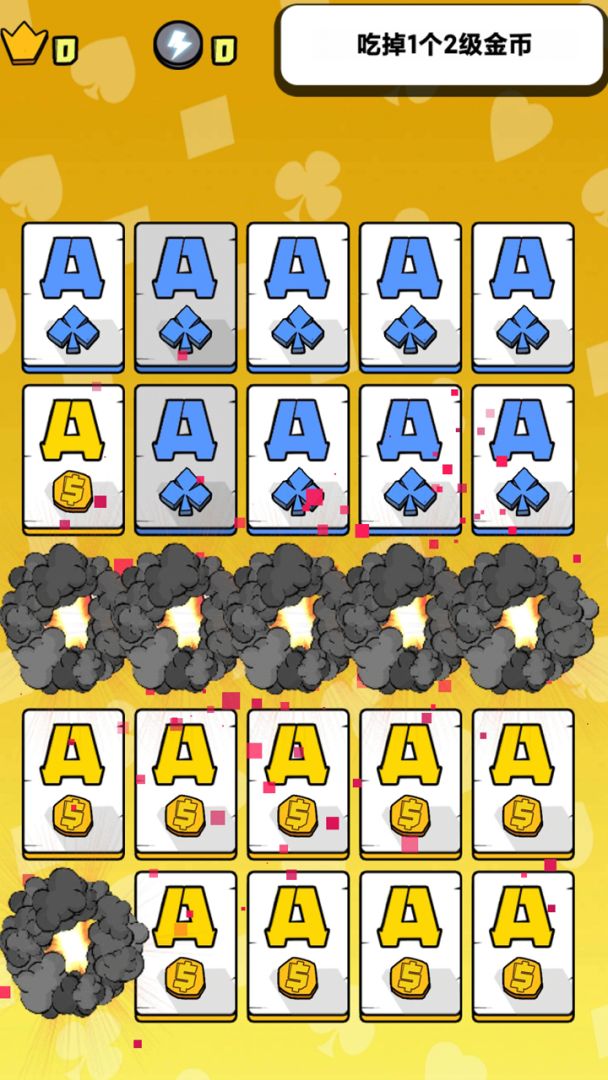 扑克嗨嗨乐游戏截图